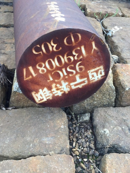 石河子9CrSi工具钢