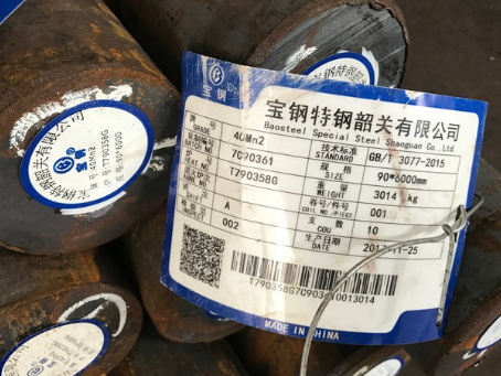 石河子40Mn2合金结构钢